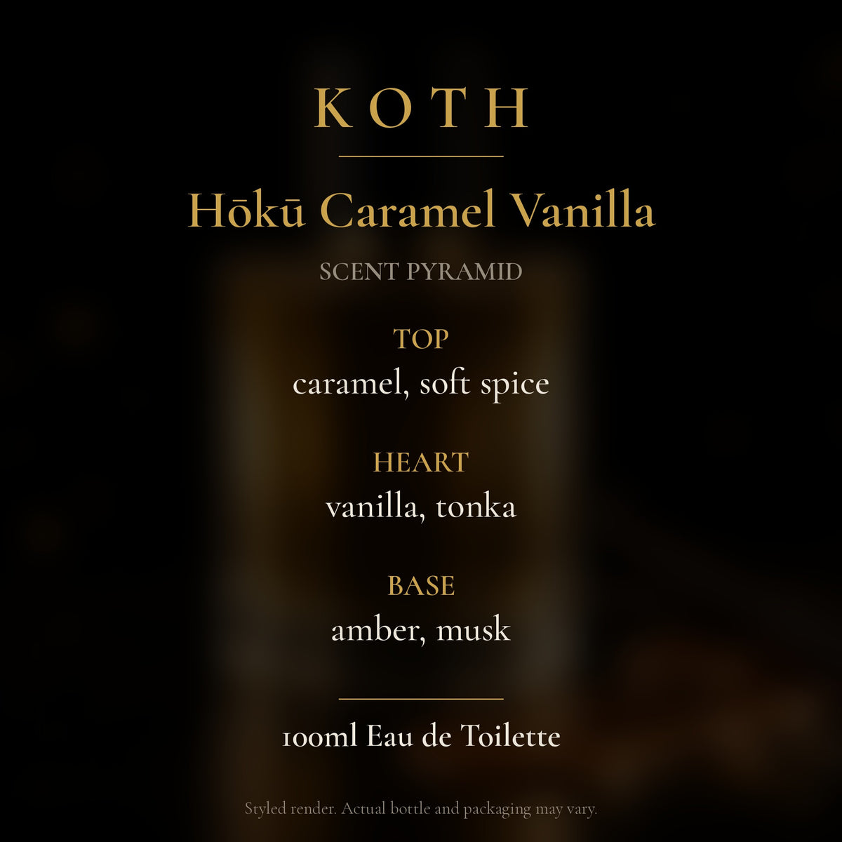 Hōkū Caramel Vanilla scent notes